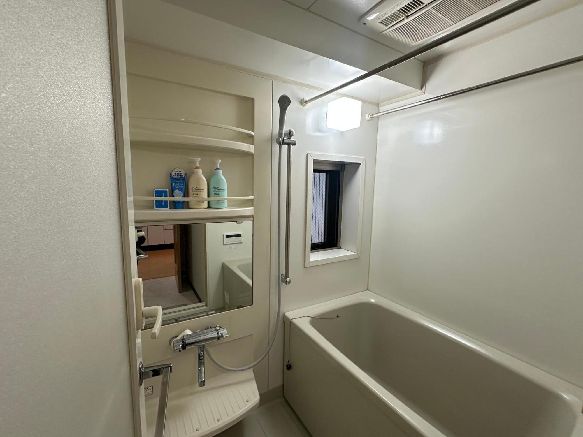 Aparthotel Sunshine Grand Ikebukuro Präfektur Tokio