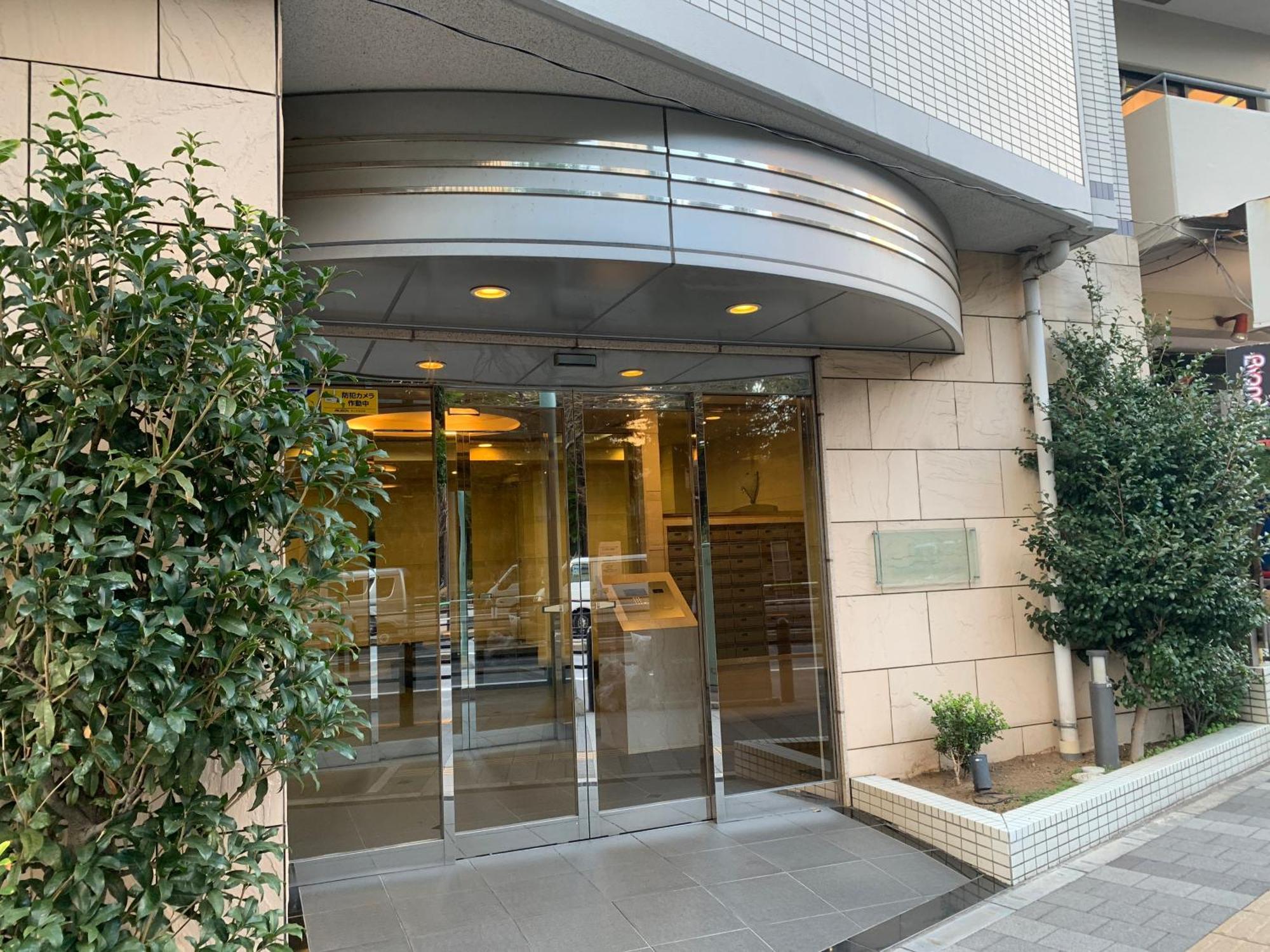 Sunshine Grand Ikebukuro Aparthotel Präfektur Tokio