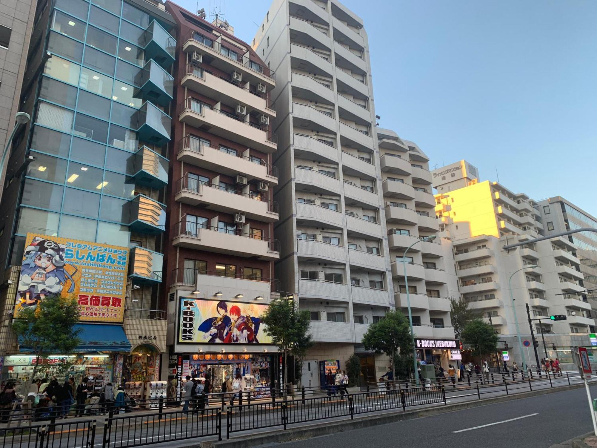 Aparthotel Sunshine Grand Ikebukuro