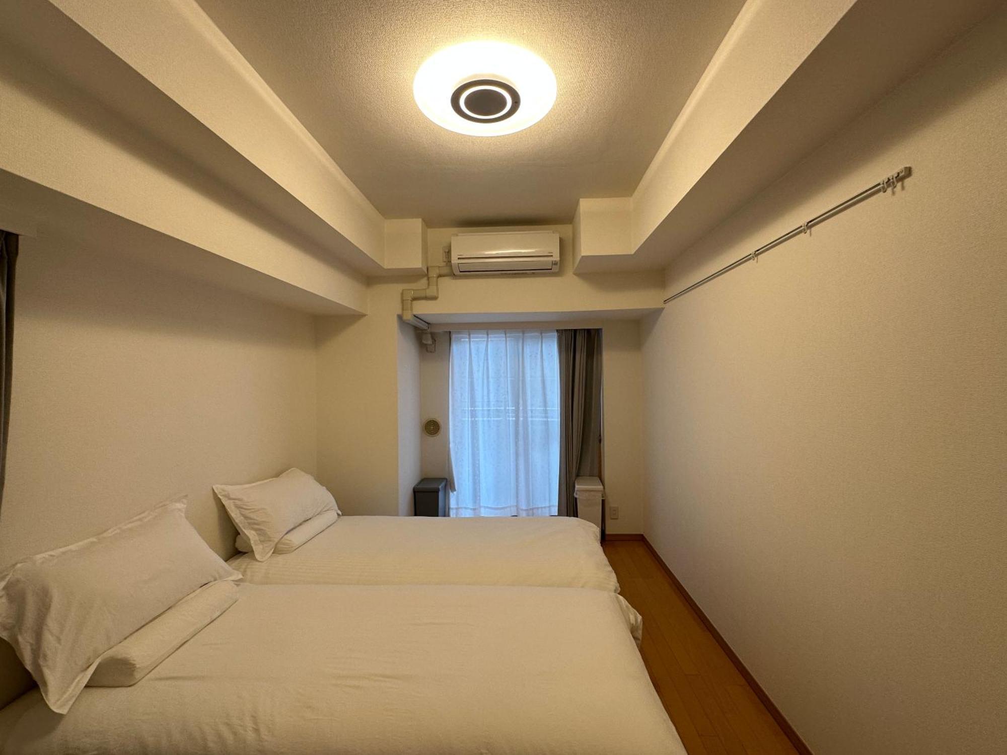 Aparthotel Sunshine Grand Ikebukuro *