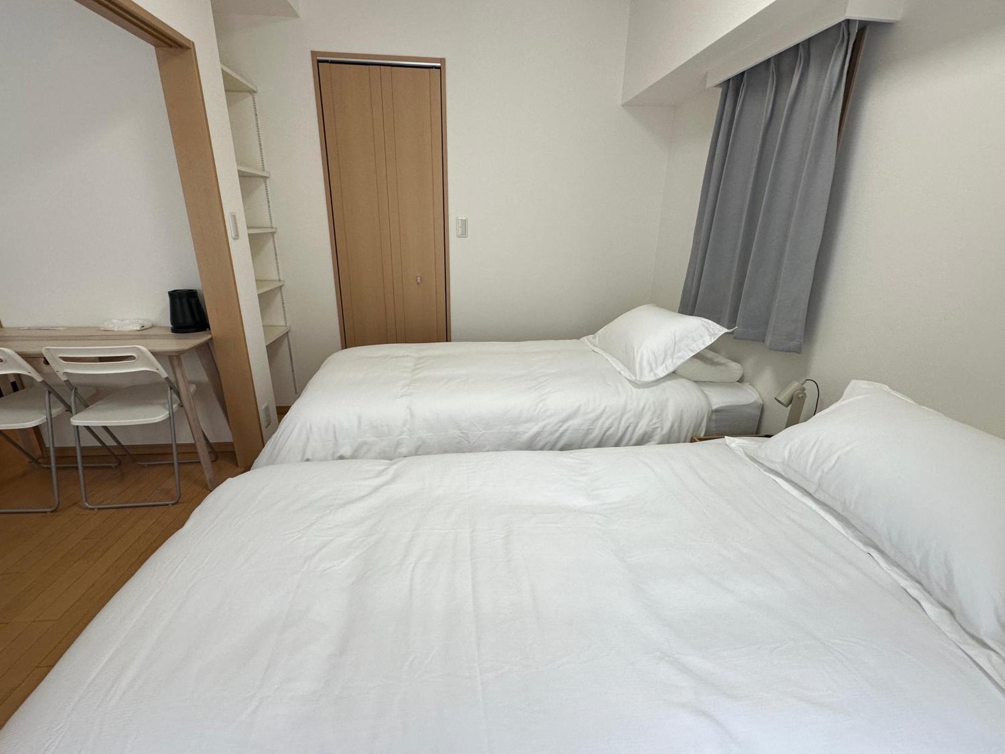 Aparthotel Sunshine Grand Ikebukuro