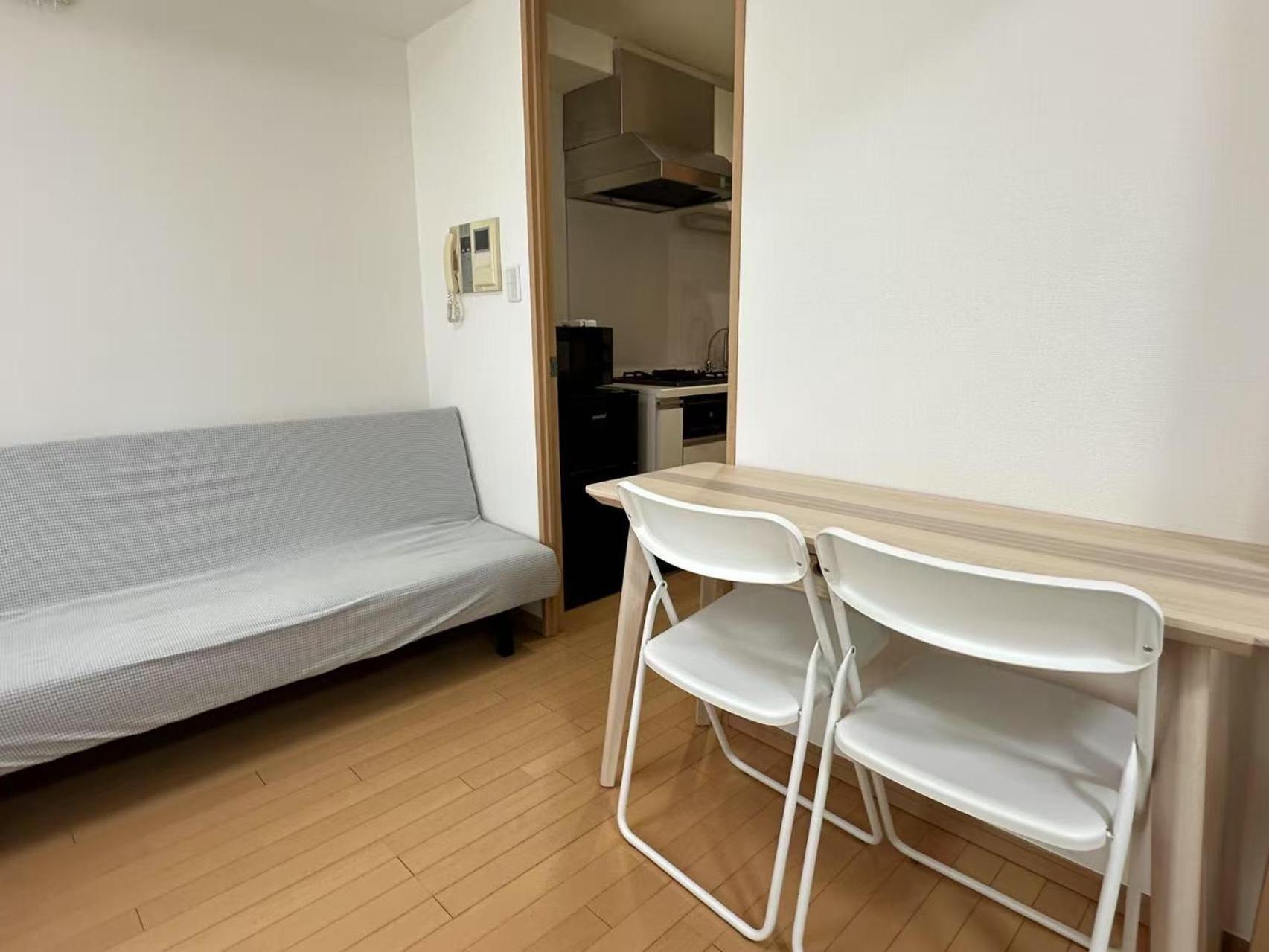 Sunshine Grand Ikebukuro Aparthotel